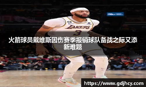 博鱼中国官方入口