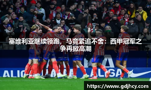 博鱼.boyu体育
