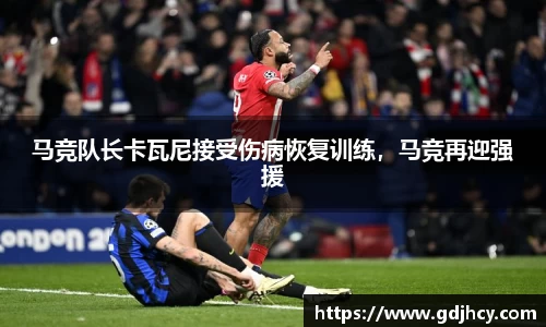 博鱼.boyu体育