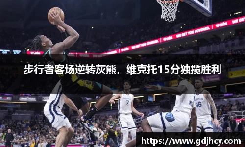 博鱼中国官方网站