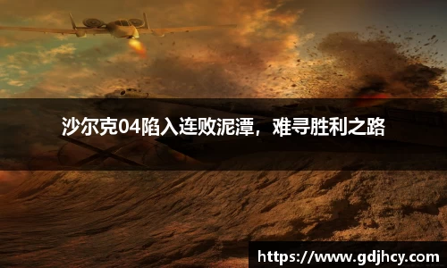博鱼.体育官网
