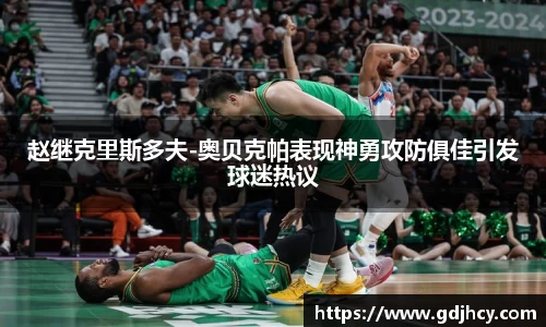 博鱼中国官方网站