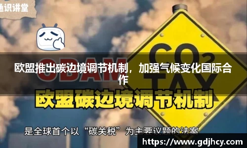 博鱼中国官方网站