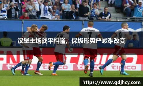 博鱼中国官方网站