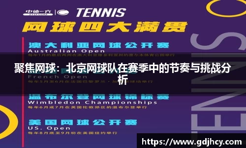 博鱼.体育官网