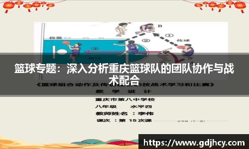 博鱼.boyu体育