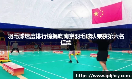 博鱼中国官方入口