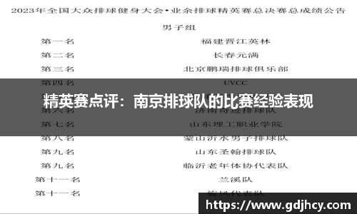 博鱼.boyu体育
