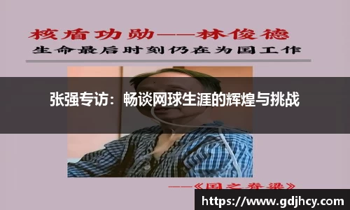 博鱼.体育官网