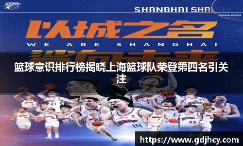 博鱼中国官方网站