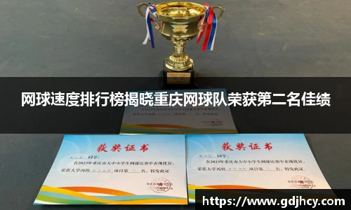 博鱼中国官方入口