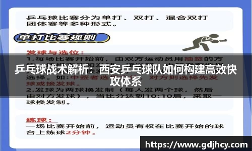 博鱼.boyu体育
