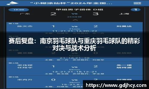 博鱼中国官方网站