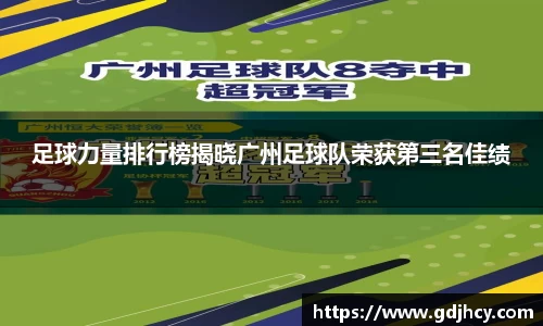 博鱼.boyu体育