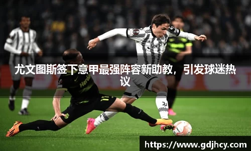 博鱼.体育官网