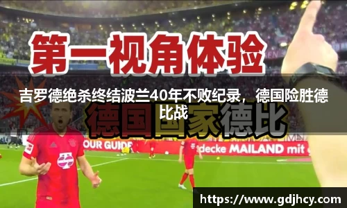 博鱼中国官方入口
