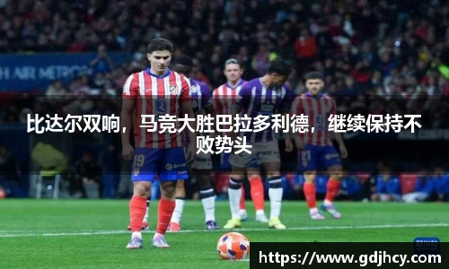 博鱼.体育官网
