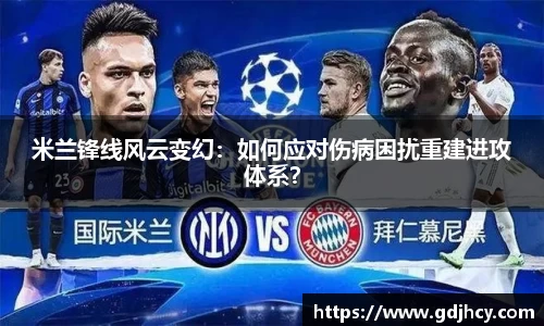 博鱼中国官方入口
