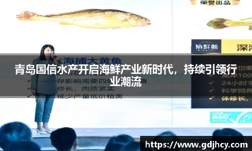 博鱼.体育官网