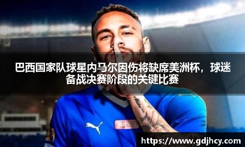 博鱼.boyu体育