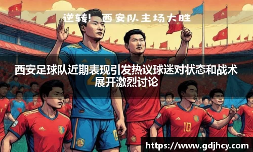 博鱼.boyu体育