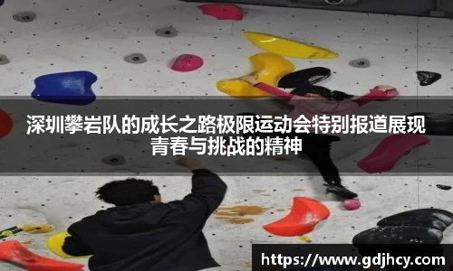 博鱼中国官方网站