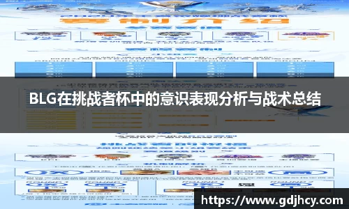 博鱼中国官方入口