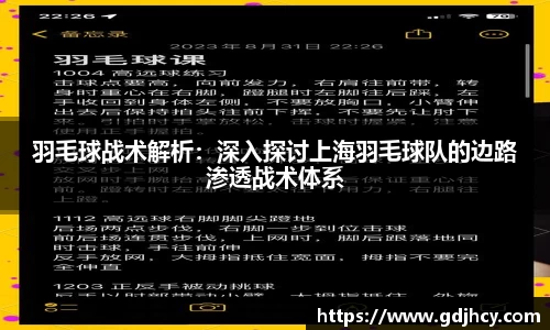博鱼.boyu体育