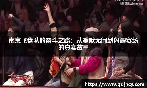 博鱼中国官方网站