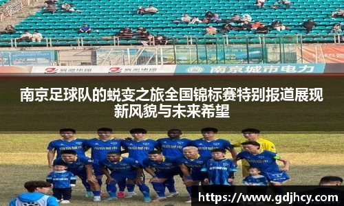 博鱼.boyu体育