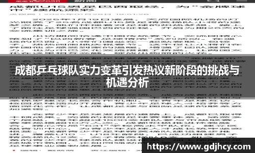 博鱼.boyu体育