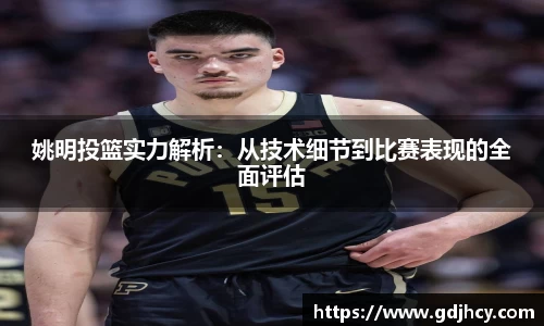 博鱼.体育官网
