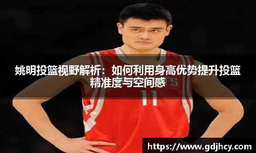 博鱼.体育官网