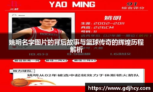 博鱼.体育官网