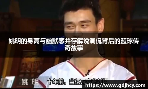 博鱼中国官方入口