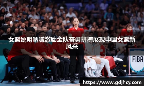博鱼中国官方入口