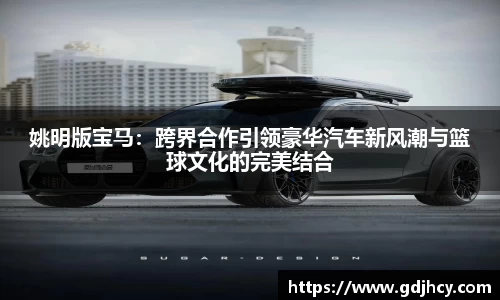 博鱼中国官方入口