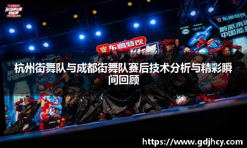 博鱼中国官方网站