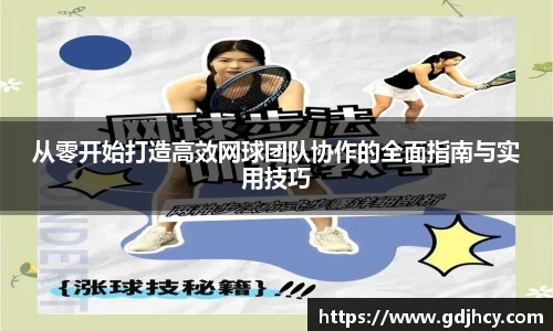 博鱼中国官方入口