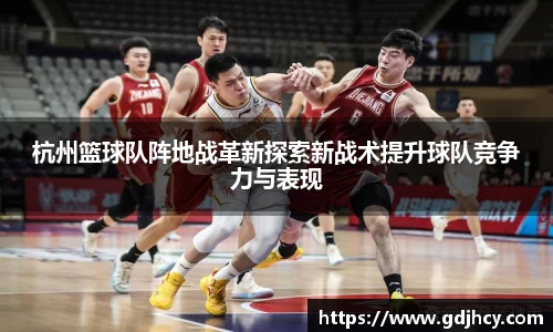 博鱼.体育官网