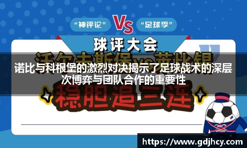 博鱼.boyu体育
