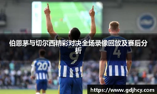 博鱼.boyu体育