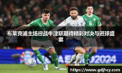 博鱼.体育官网