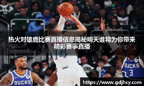 博鱼中国官方入口