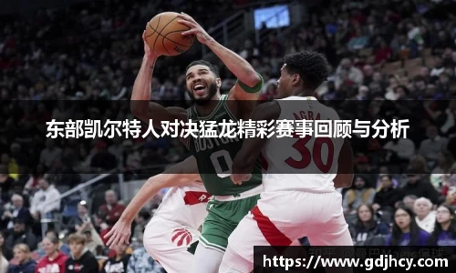 博鱼.体育官网