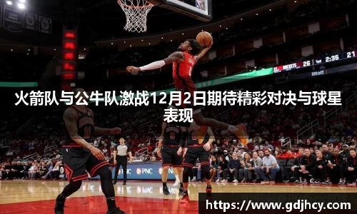 博鱼.boyu体育