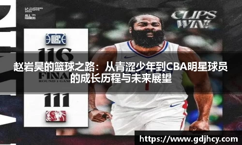 博鱼中国官方入口