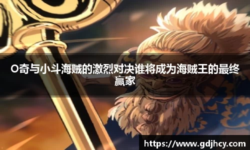 博鱼.boyu体育
