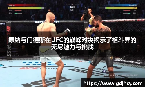 博鱼.体育官网