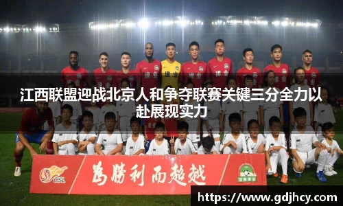 博鱼中国官方入口